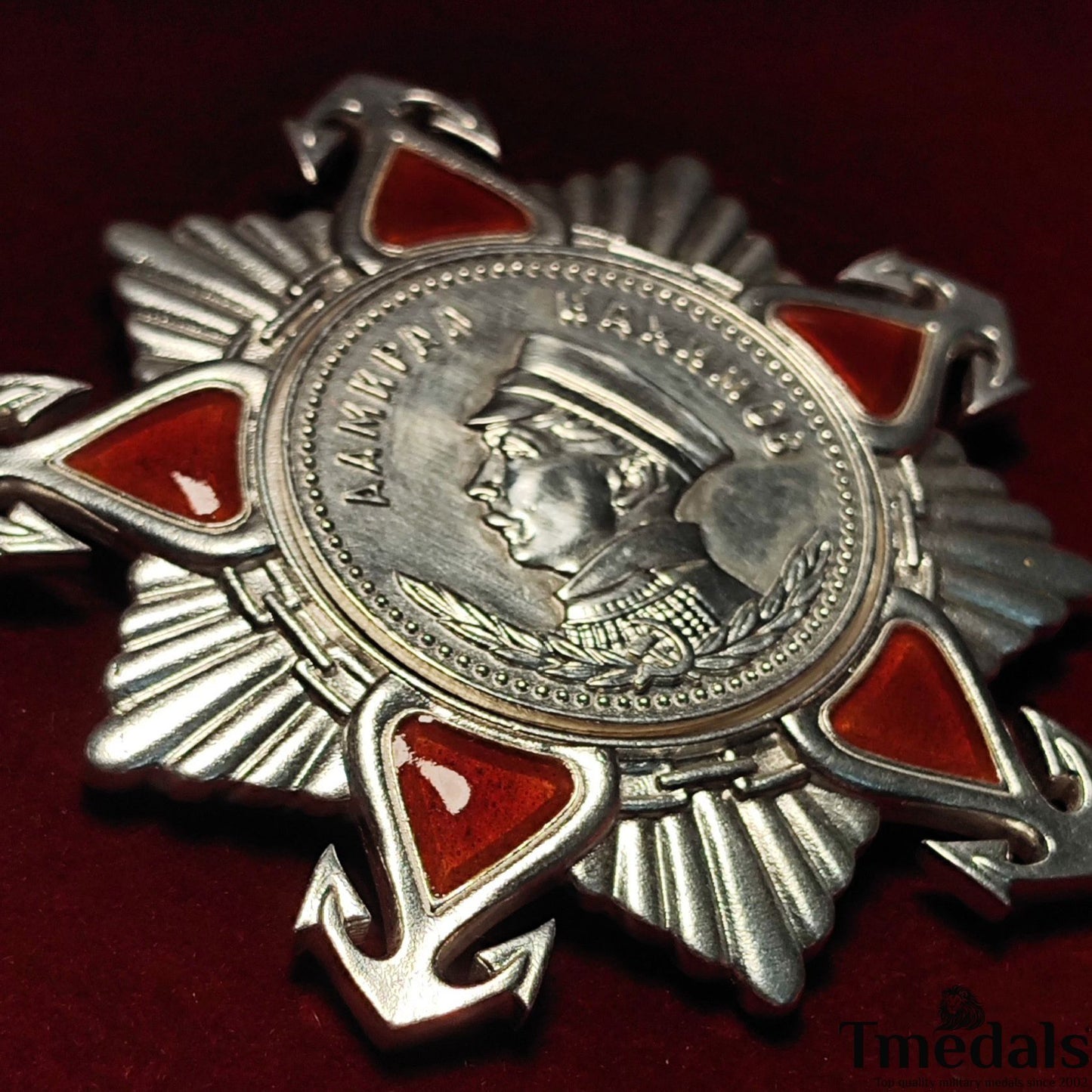 Order of Nakhimov USSR Medal Replica – 925 Silver & Hard Enamel – Soviet Union