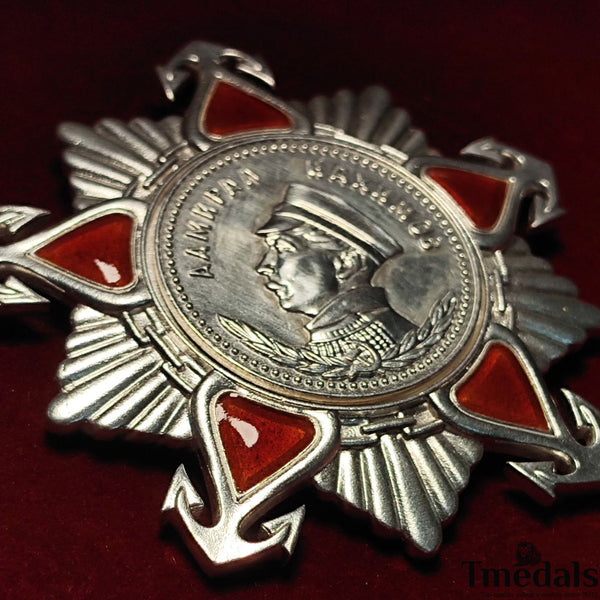 Order of Nakhimov USSR Medal Replica – 925 Silver & Hard Enamel – Soviet Union