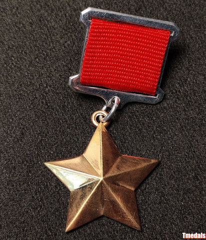 Hero of the Soviet Union Medal Replica – Gilt 925 Silver Gold Star – USSR Award