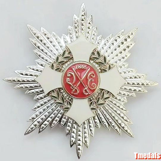 Military Order of Savoy Grand Cross Star 1815 – Italian Kingdom Medal Replica