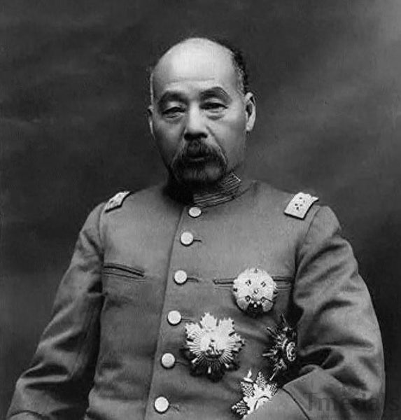 Republic of China Order of Rank and Merit – First Class – Full-Size Museum Replica with Case