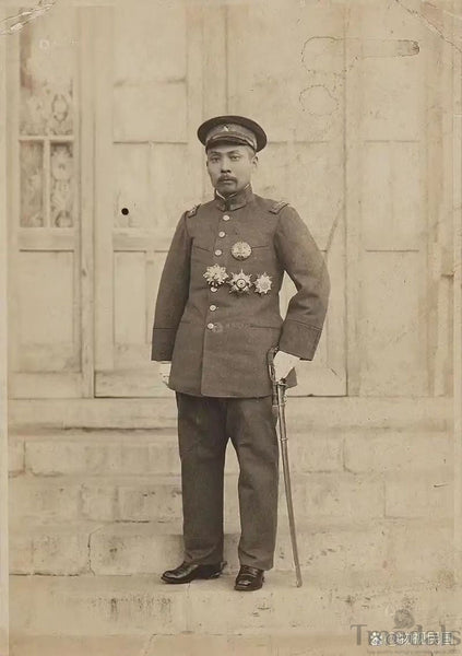 Republic of China Order of Rank and Merit – First Class – Full-Size Museum Replica with Case