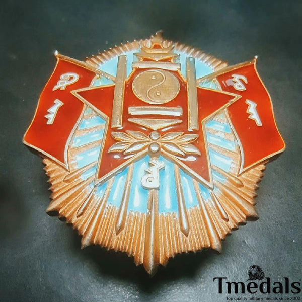 Mongolia Order of the Polar Star 1936-40 Type 1 -925 Silver Enamel Medal Replica