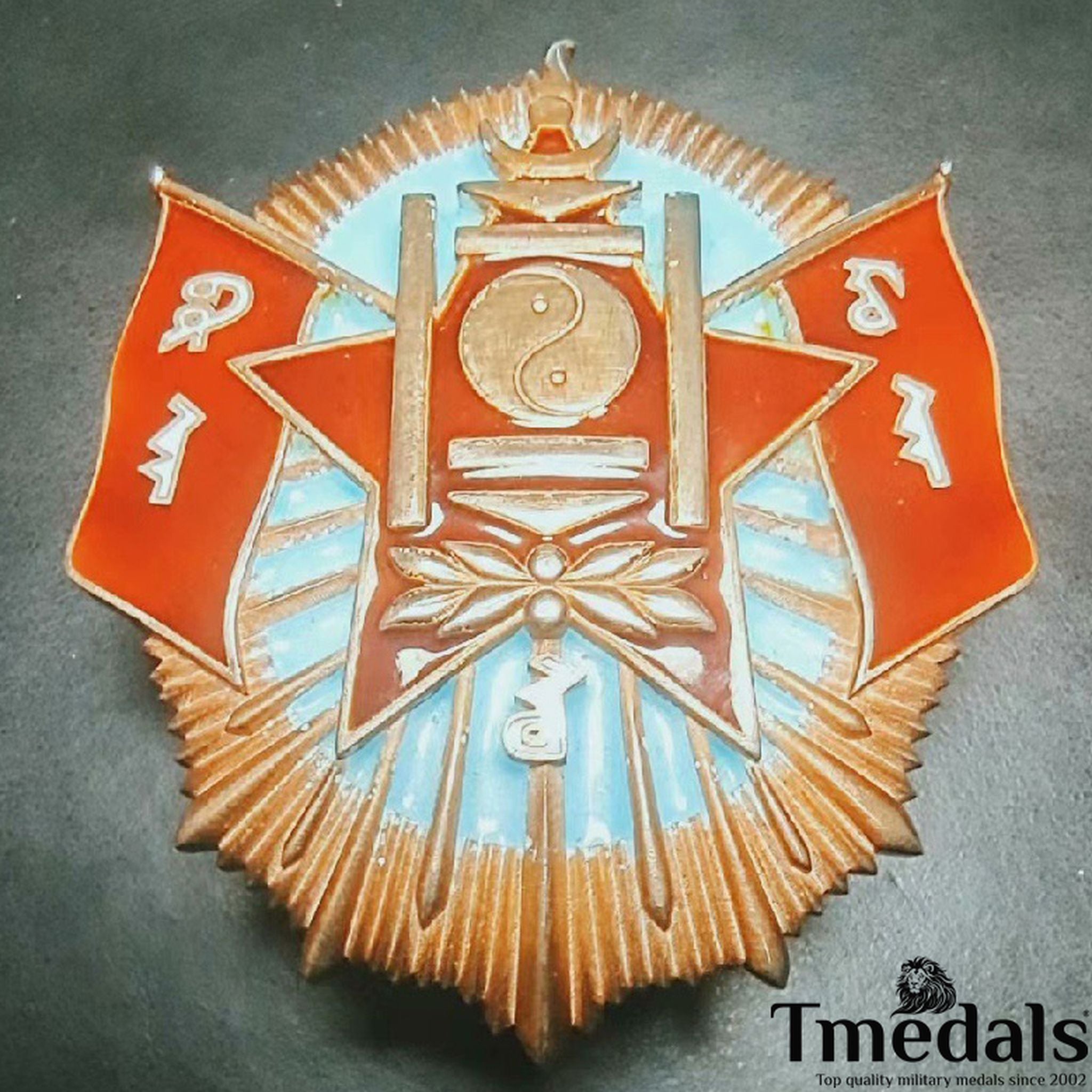 Mongolia Order of the Polar Star 1936-40 Type 1 -925 Silver Enamel Medal Replica