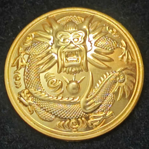 Chinese Qing Dynasty Army Cap Badge – Dragon Roundel Late Qing Replica