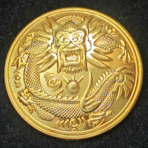 Chinese Qing Dynasty Army Cap Badge – Dragon Roundel Late Qing Replica