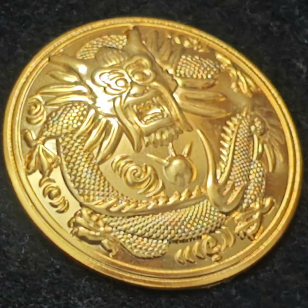 Chinese Qing Dynasty Army Cap Badge – Dragon Roundel Late Qing Replica