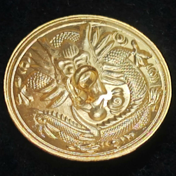 Chinese Qing Dynasty Army Cap Badge – Dragon Roundel Late Qing Replica