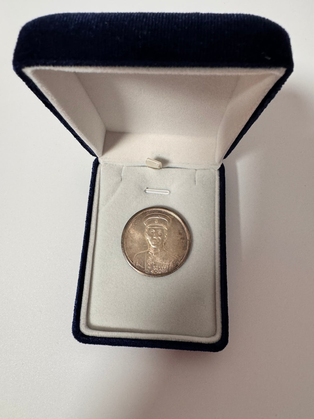 Republic of China – Zhang Xueliang Merit Military Medal 1936 Replica