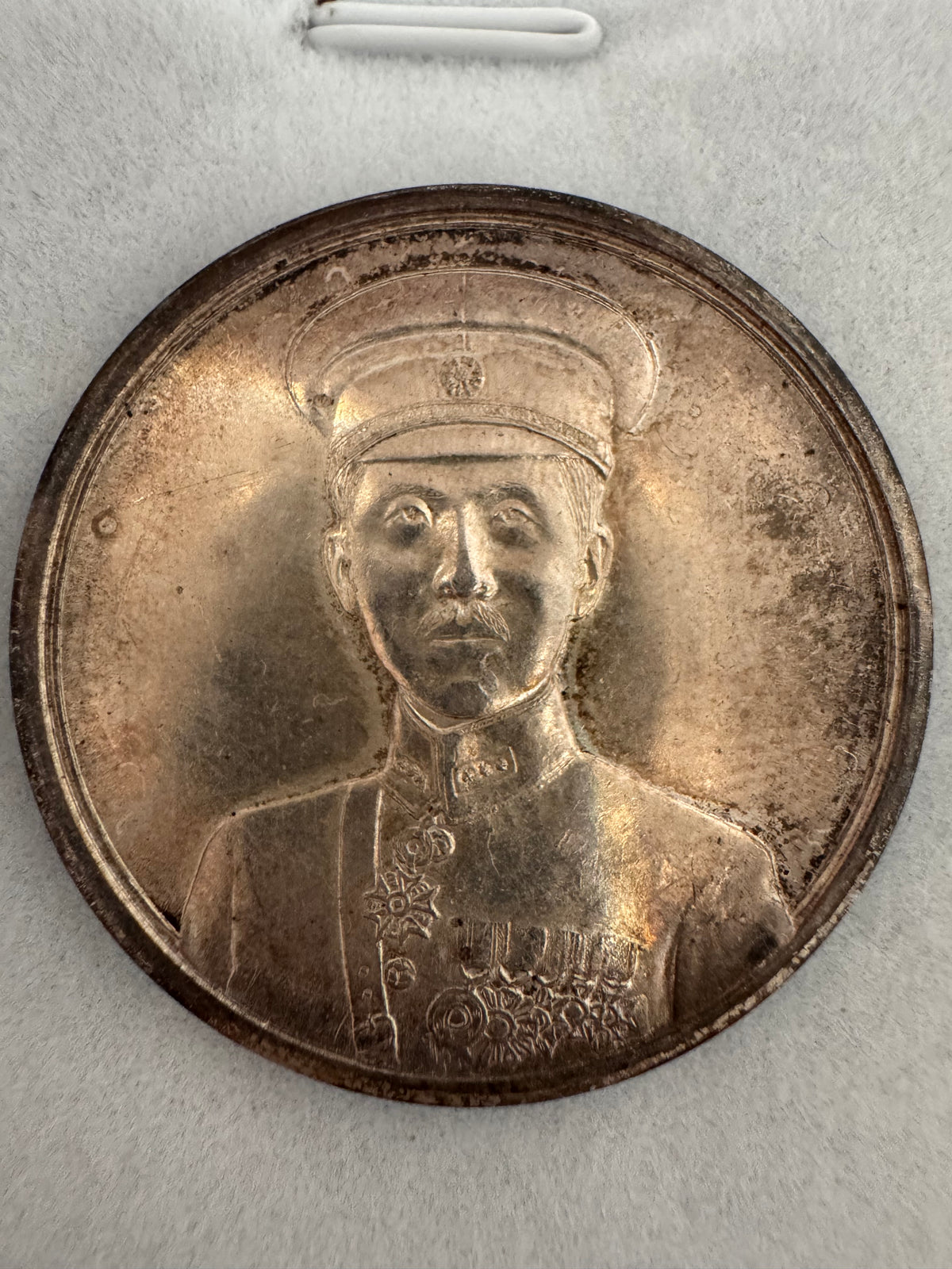 Republic of China – Zhang Xueliang Merit Military Medal 1936 Replica