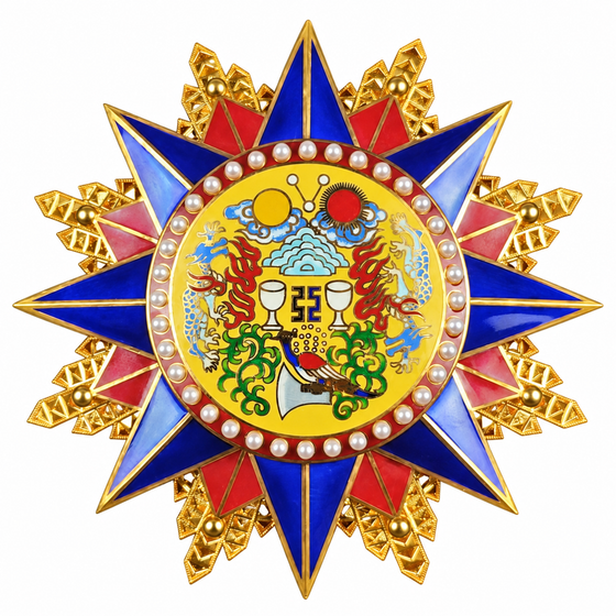 China