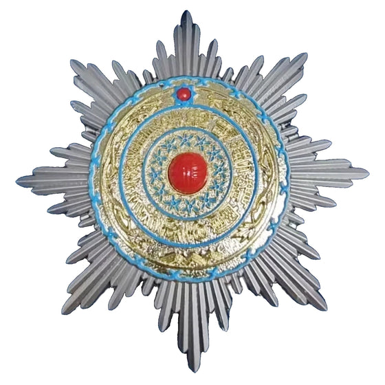 Qing Dynasty