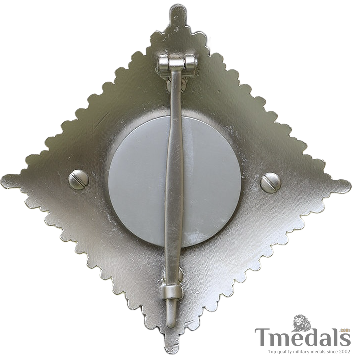 German Prussian Order of the Crown – 2nd Class Breast Star Replica
