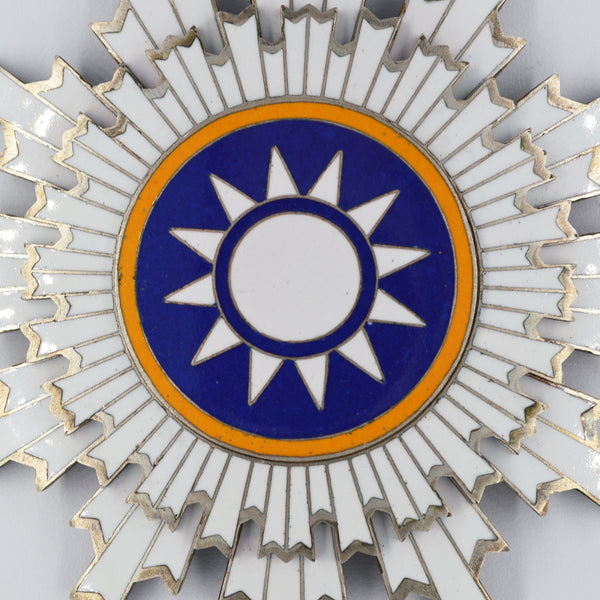 Chinese CHINA REPUBLIC Order of Blue Sky and White Sun 1st first class medal badge Replica copy