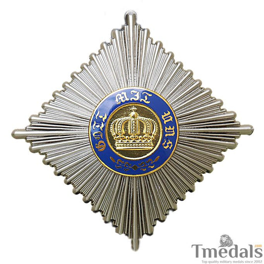 German Prussian Order of the Crown – 2nd Class Breast Star Replica