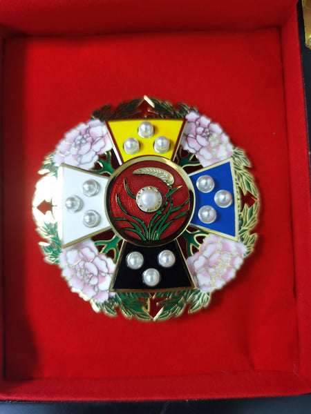 Cased China Republic, the order of Rank and merit, first Class Medal, Repro Rare