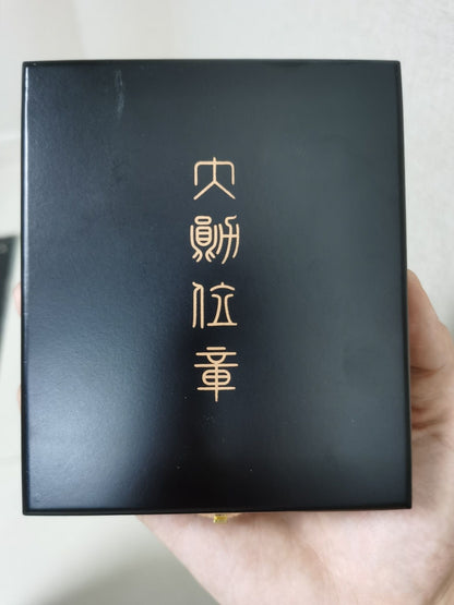 Republic of China Order of Rank and Merit – First Class – Full-Size Museum Replica with Case