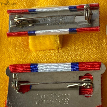 Republic of China Order of Blue Sky and White Sun – Full Set Museum Replica with Case