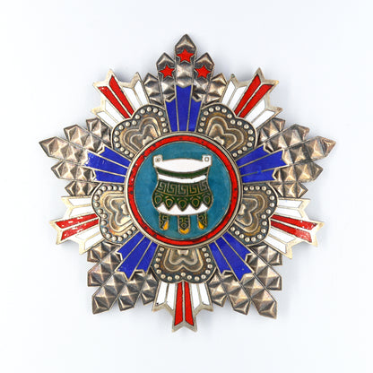 Chinese CHINA REPUBLIC The Order of the Sacred Tripod First Class Replica copy repro