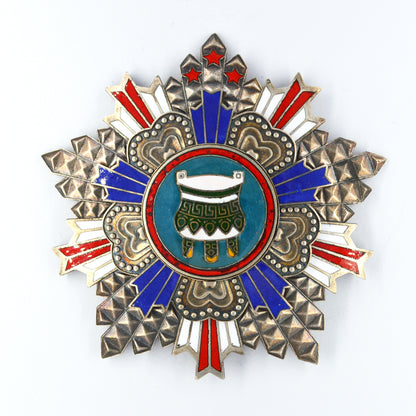 Chinese CHINA REPUBLIC The Order of the Sacred Tripod First Class Replica copy repro