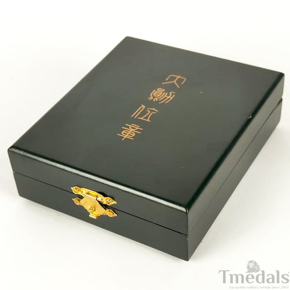Republic of China Order of Rank and Merit – First Class Medal – Full-Size Museum Replica with Case