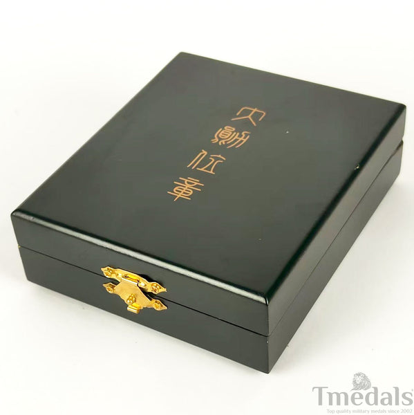 Republic of China Order of Rank and Merit – First Class Medal – Full-Size Museum Replica with Case