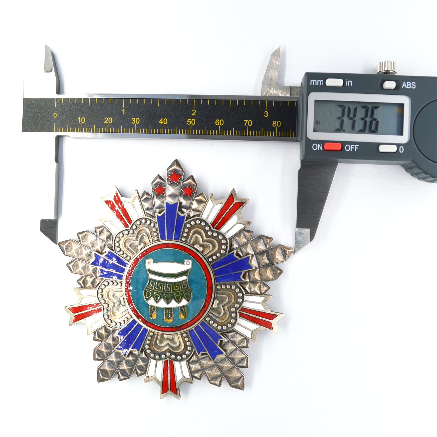 Chinese CHINA REPUBLIC The Order of the Sacred Tripod First Class Replica copy repro