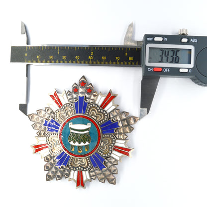 Chinese CHINA REPUBLIC The Order of the Sacred Tripod First Class Replica copy repro