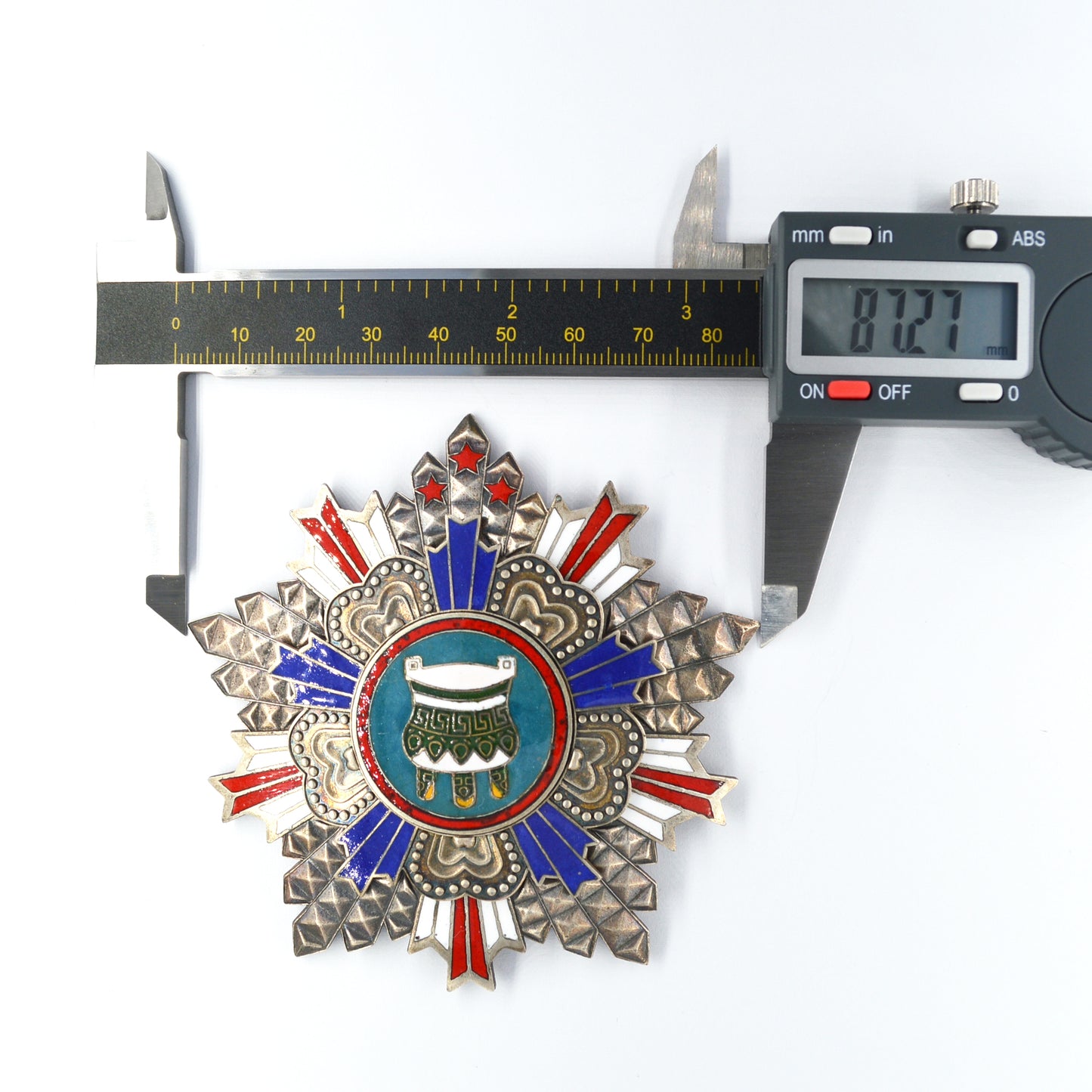 Chinese CHINA REPUBLIC The Order of the Sacred Tripod First Class Replica copy repro