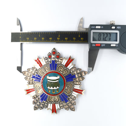 Chinese CHINA REPUBLIC The Order of the Sacred Tripod First Class Replica copy repro