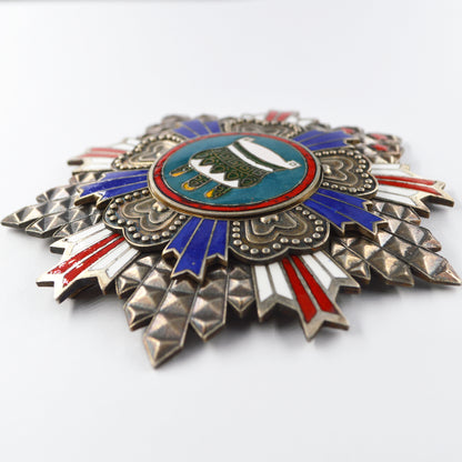 Chinese CHINA REPUBLIC The Order of the Sacred Tripod First Class Replica copy repro