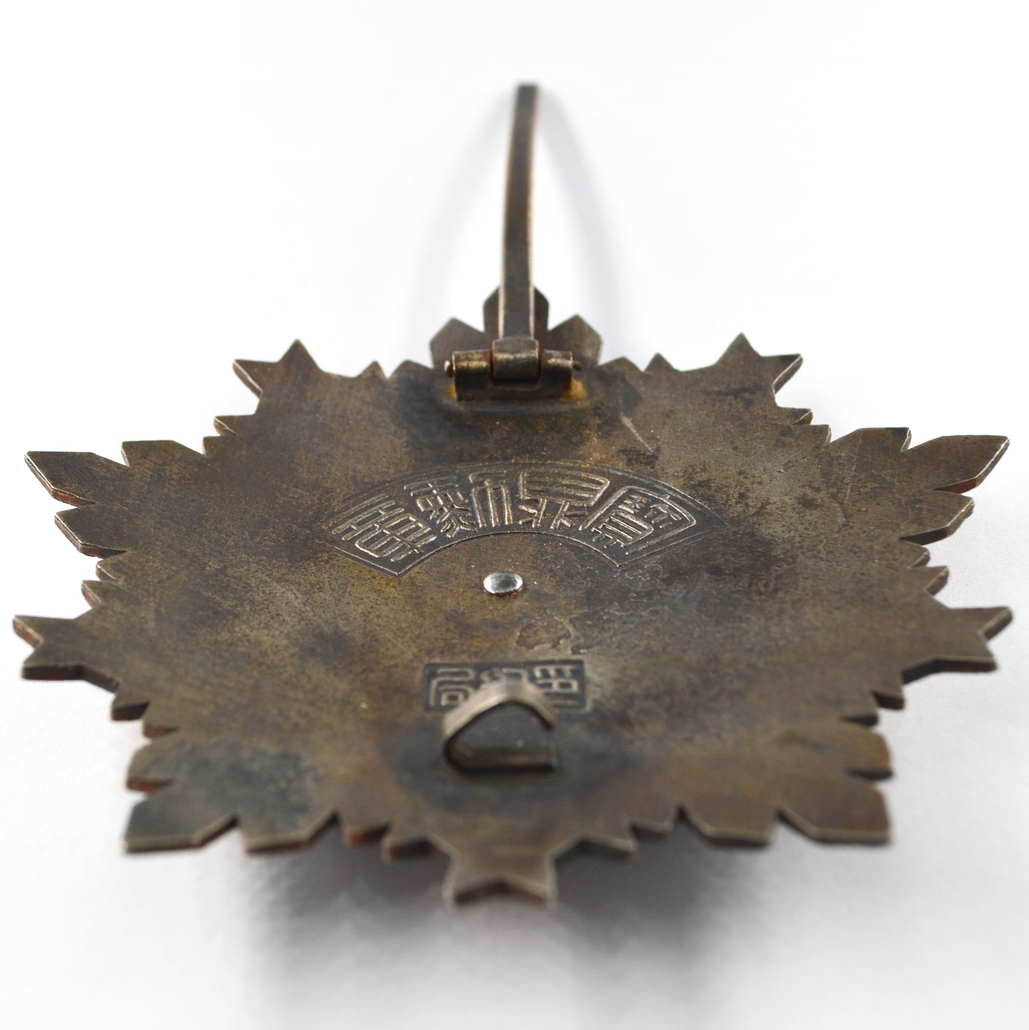 Chinese CHINA REPUBLIC The Order of the Sacred Tripod First Class Replica copy repro