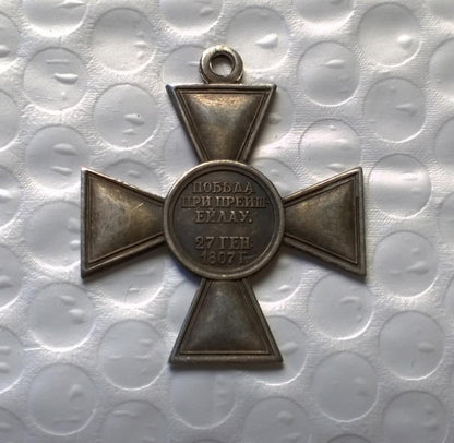 Imperial Russia The medal order "For Victory at Preussisch- Eylau Cross" A163a