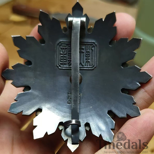 Republic of China Anti-Red Medal 剿赤勋章 Sunburst Badge Pure Silver ROC Rare Order WWII Ultra-rare