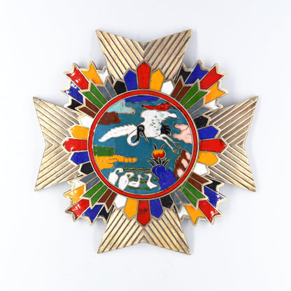Chinese CHINA-REPUBLIC Order of Yunhe 雲鶴勳章 Replica