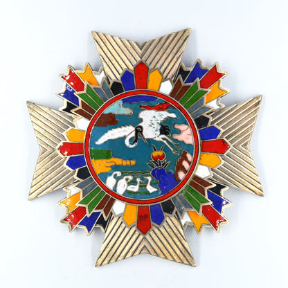 Chinese CHINA-REPUBLIC Order of Yunhe 雲鶴勳章 Replica