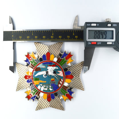Chinese CHINA-REPUBLIC Order of Yunhe 雲鶴勳章 Replica