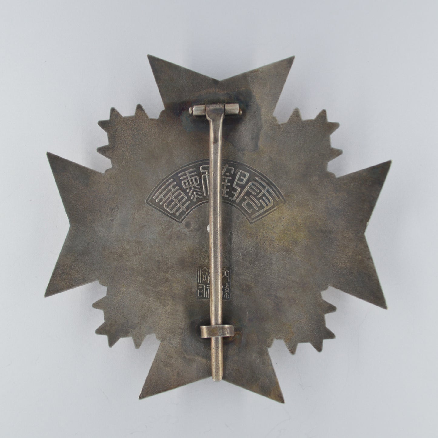 Chinese CHINA-REPUBLIC Order of Yunhe 雲鶴勳章 Replica