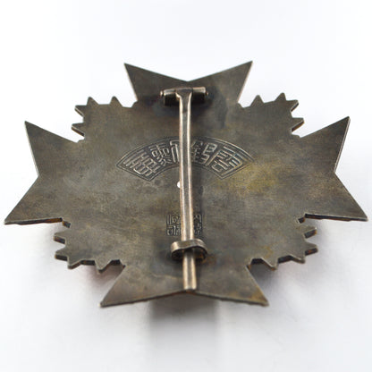 Chinese CHINA-REPUBLIC Order of Yunhe 雲鶴勳章 Replica