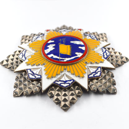 Chinese CHINA REPUBLIC Order of the Cloud and Banner second class Replica