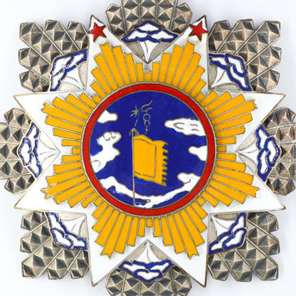 Chinese CHINA REPUBLIC Order of the Cloud and Banner second class Replica