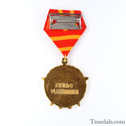 Medal of Sino-Soviet/Czech Friendship China CCCP Order Badge Medal Replica