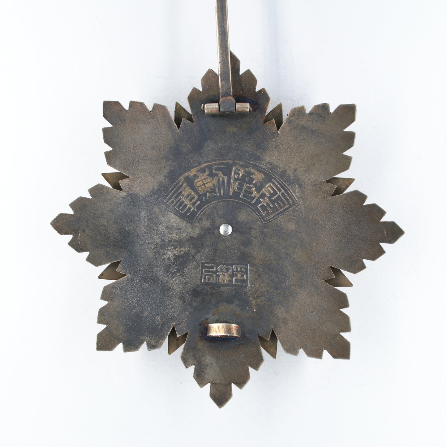 Chinese CHINA REPUBLIC Order of the Cloud and Banner second class Replica