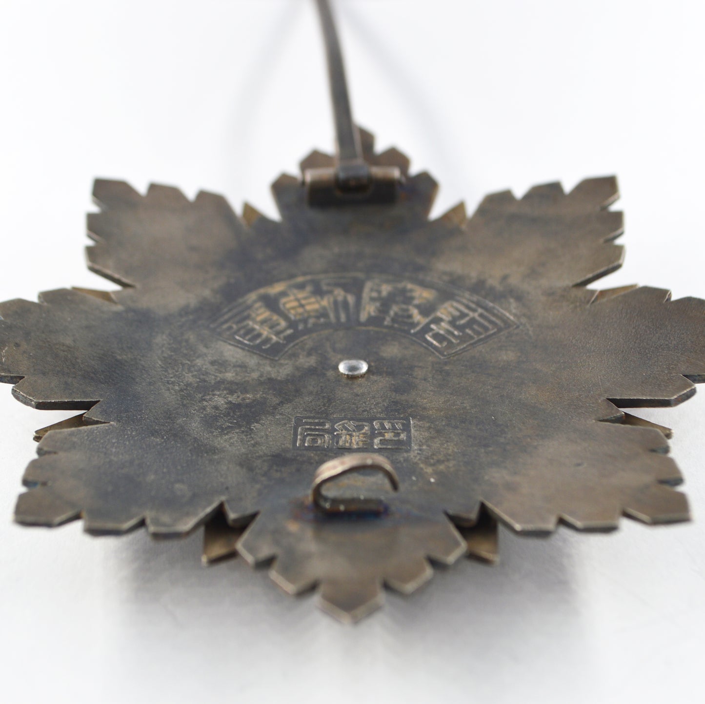 Chinese CHINA REPUBLIC Order of the Cloud and Banner second class Replica