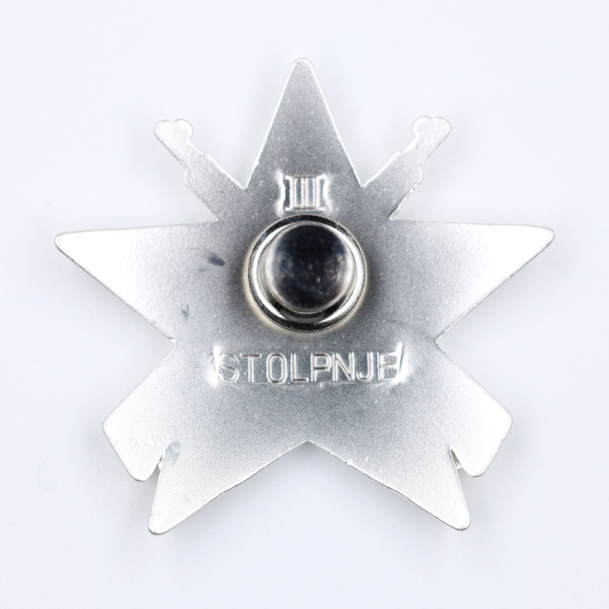 Yugoslavia Order of the Partisan Star – III Class