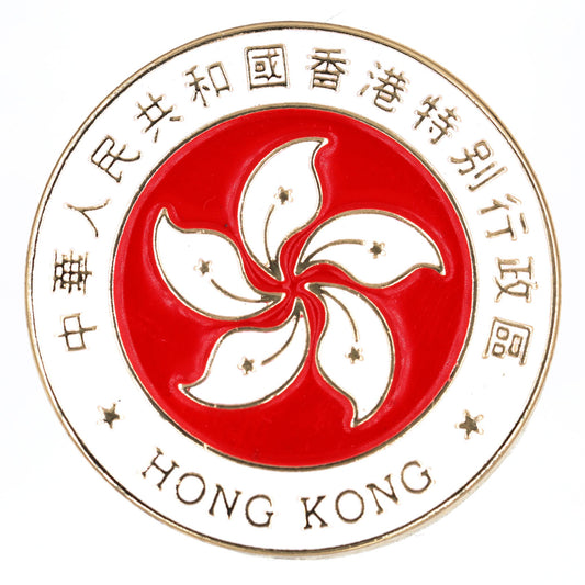 Hong Kong SAR Bauhinia Emblem Badge
