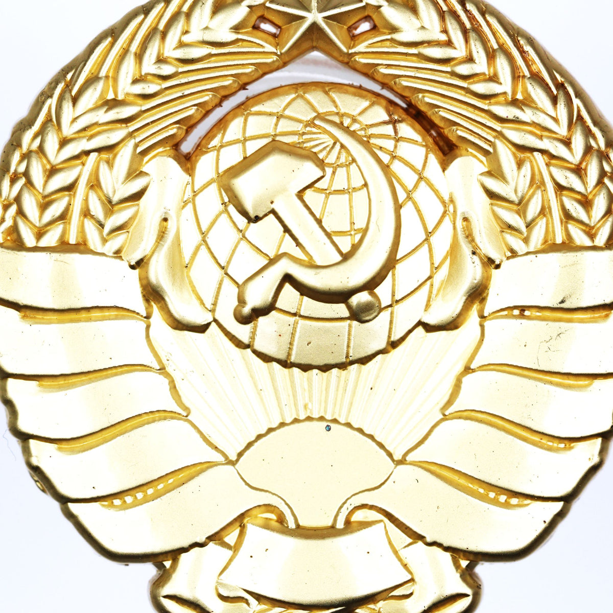 Soviet Union State Emblem Lapel Pin – Gold Tone