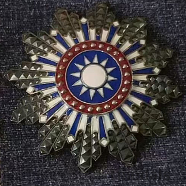 Republic of China Anti-Red Medal 剿赤勋章 Sunburst Badge Pure Silver ROC Rare Order WWII Ultra-rare