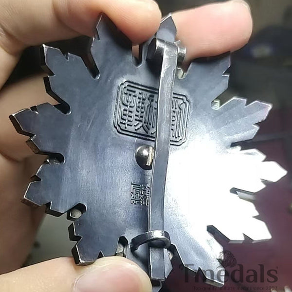 Republic of China Anti-Red Medal 剿赤勋章 Sunburst Badge Pure Silver ROC Rare Order WWII Ultra-rare