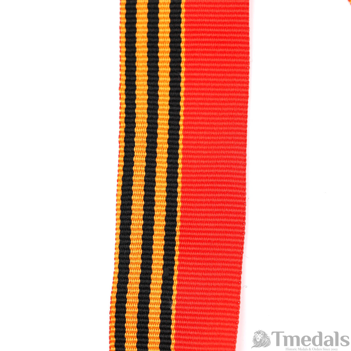 Imperial Russian Russo-Japanese War ribbon roll